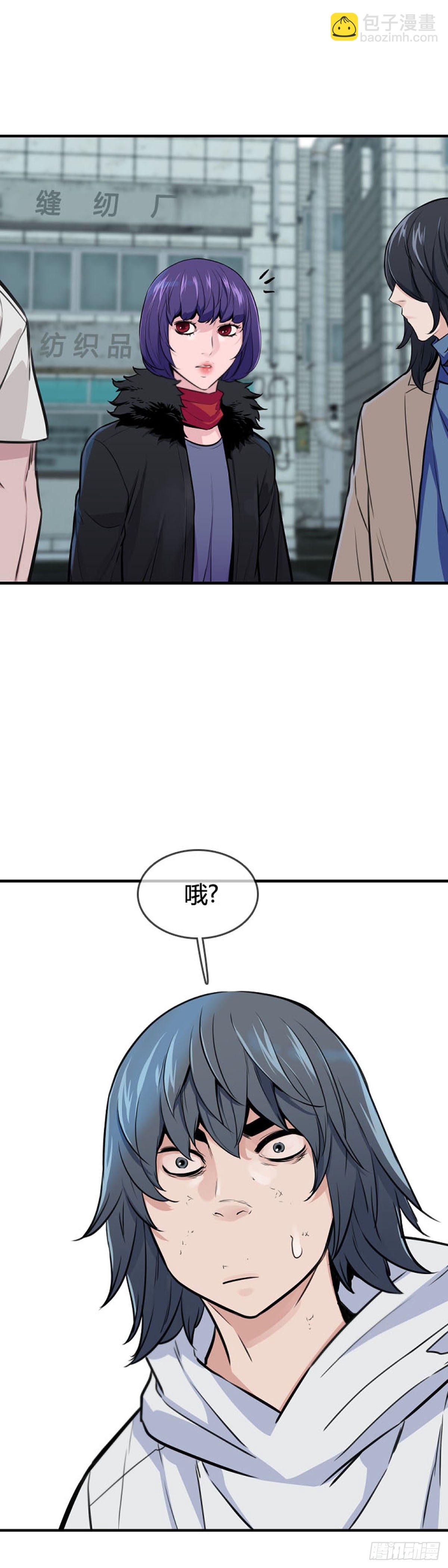 第614话 再会上-第616话