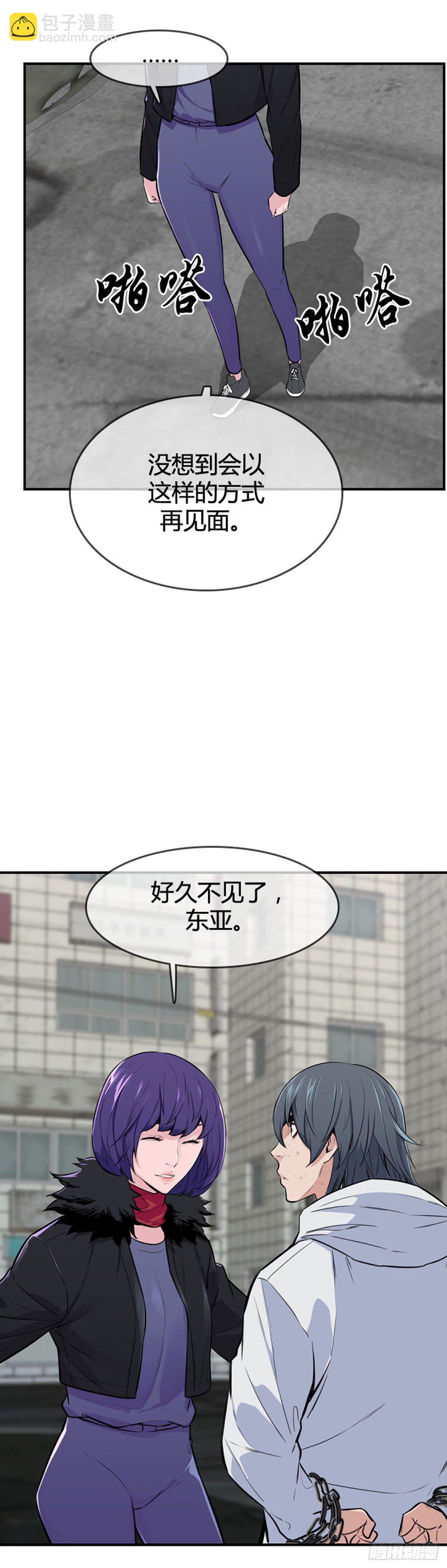第614话 再会上-第616话