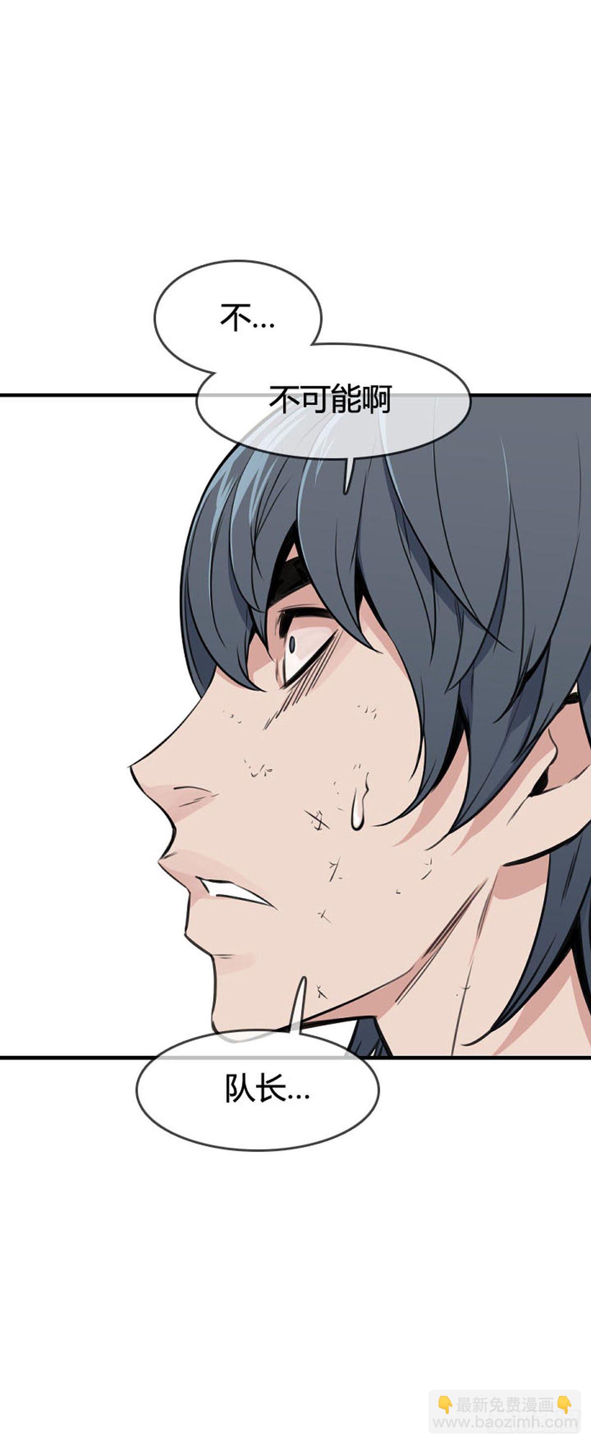 第614话 再会上-第616话