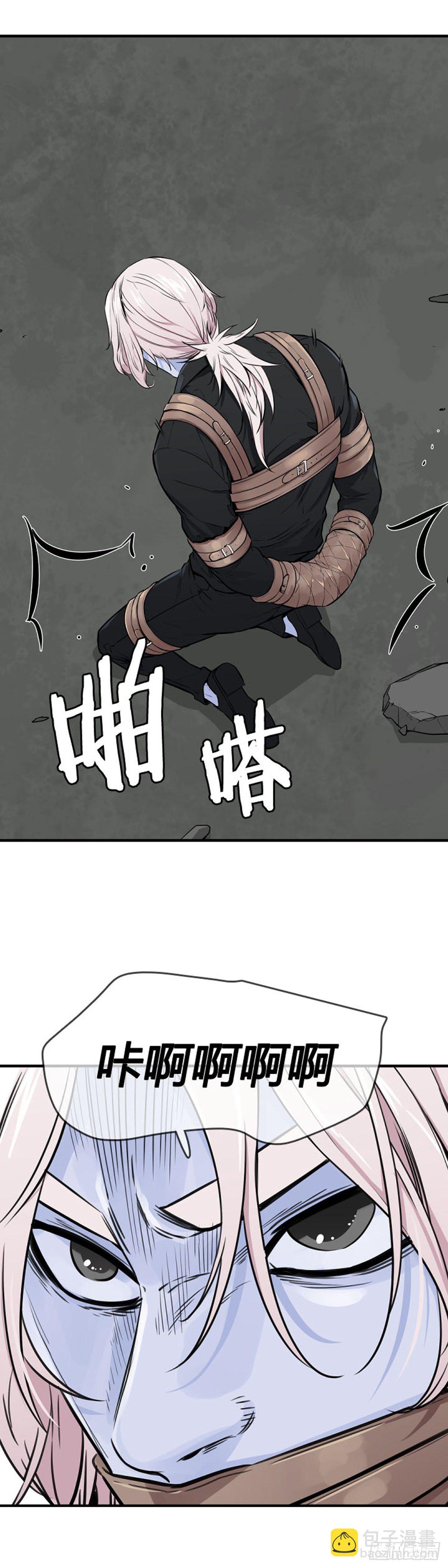 第614话 再会上-第616话
