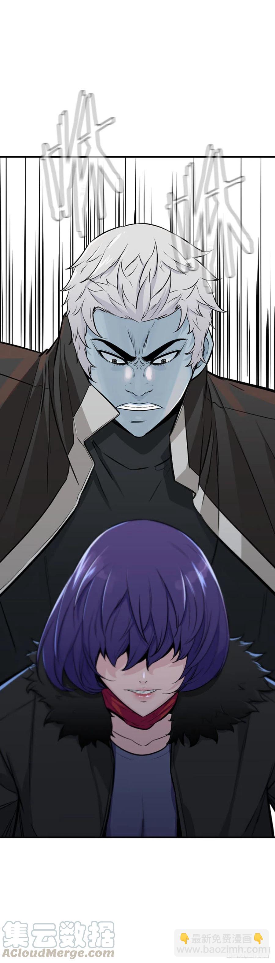 第616话 逆天的影子上-第618话