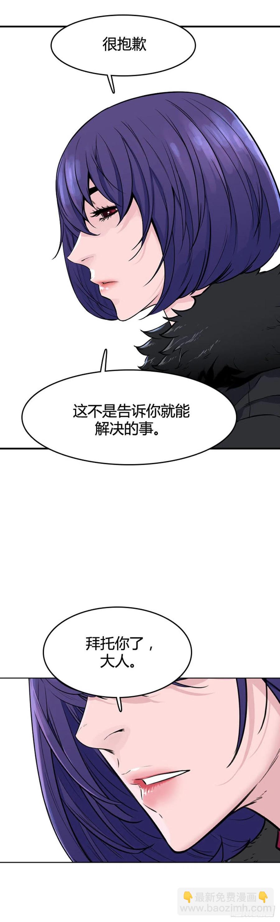 第626话 柳吉明的声音1上-第628话