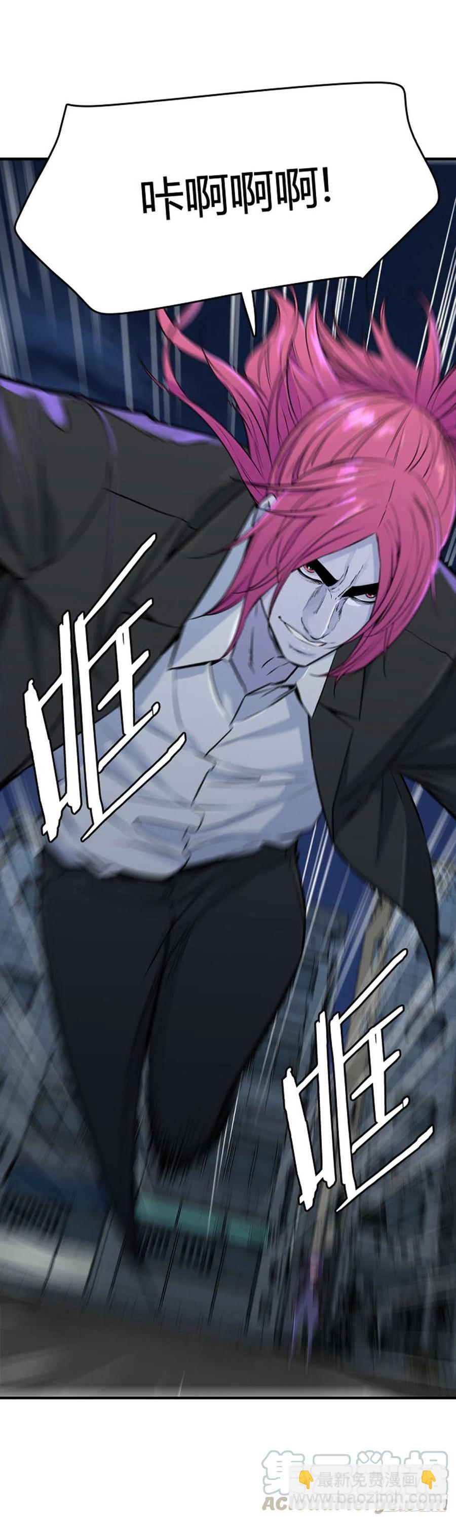 第626话 柳吉明的声音1上-第628话