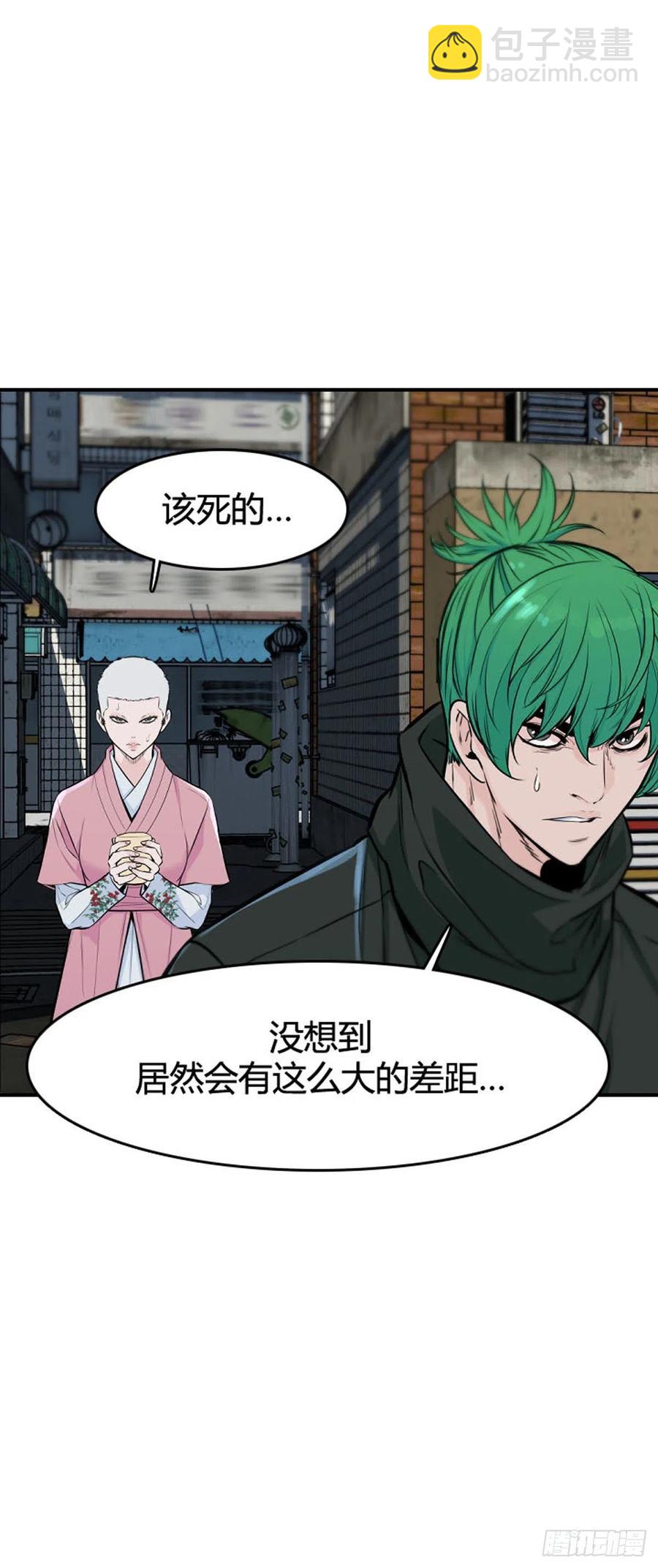 第628话 落幕上-第630话