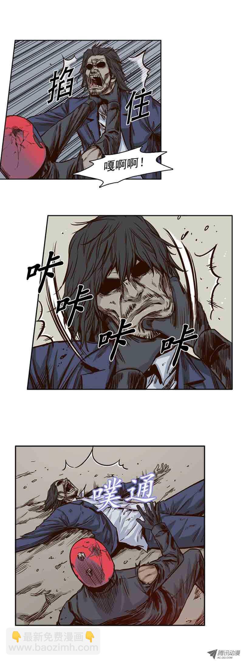 第64集 相遇-第64话