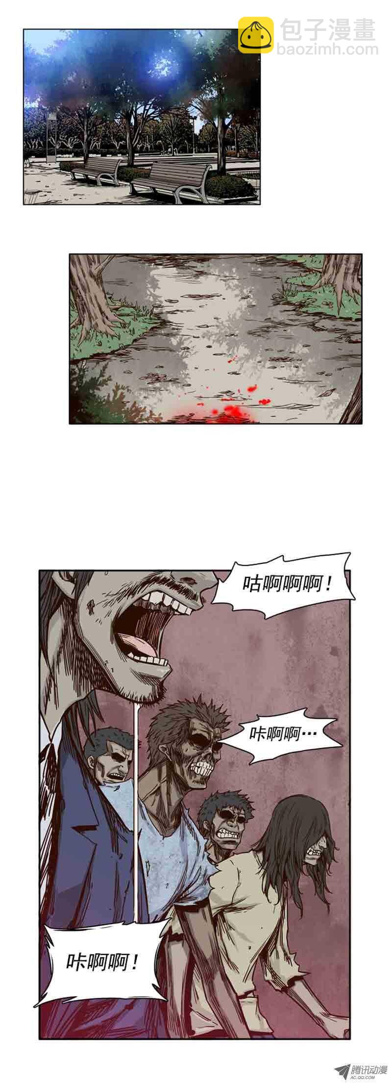 第64集 相遇-第64话