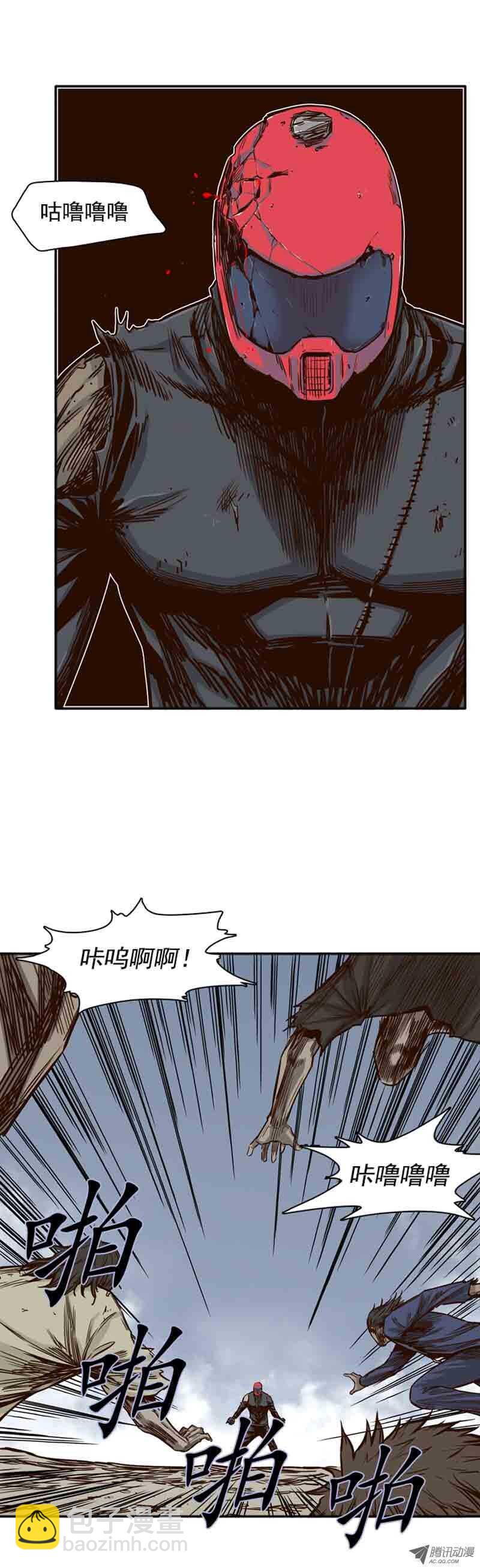 第64集 相遇-第64话