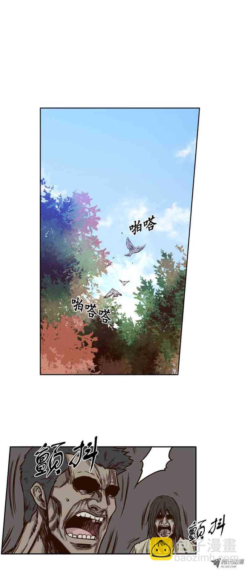 第64集 相遇-第64话