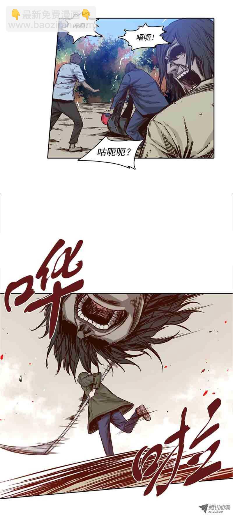 第64集 相遇-第64话