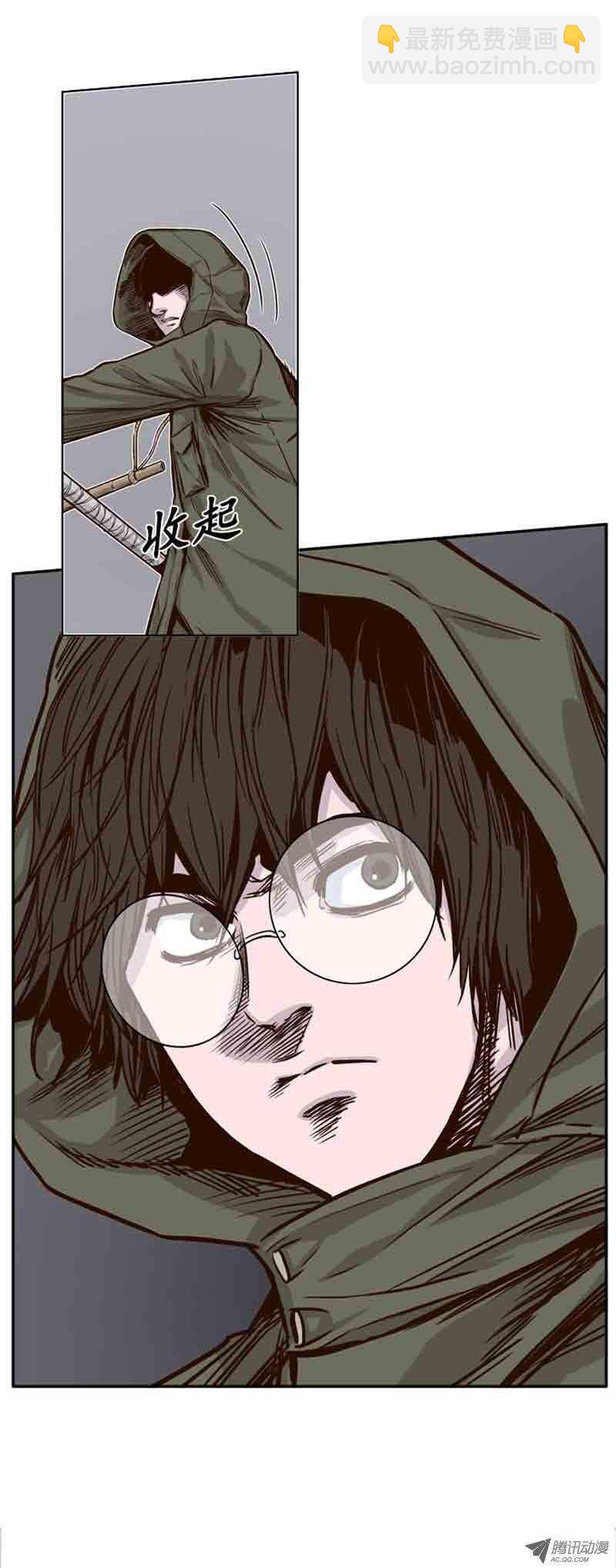第64集 相遇-第64话