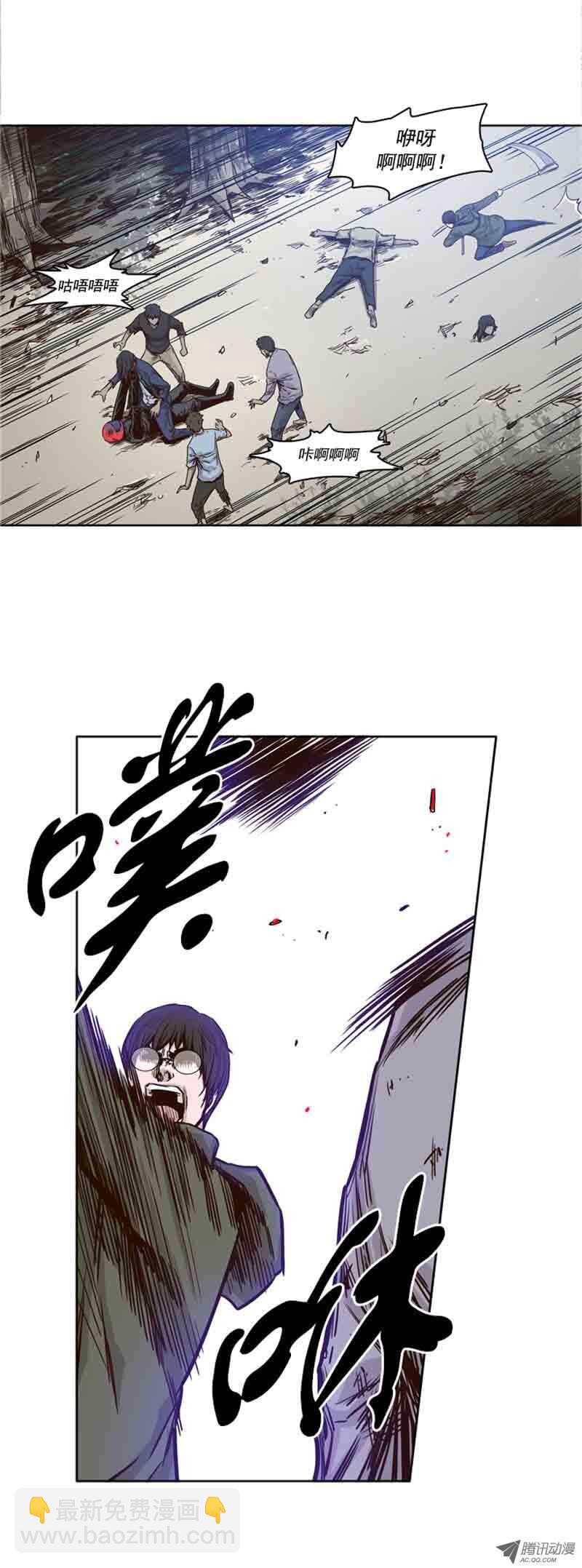 第64集 相遇-第64话