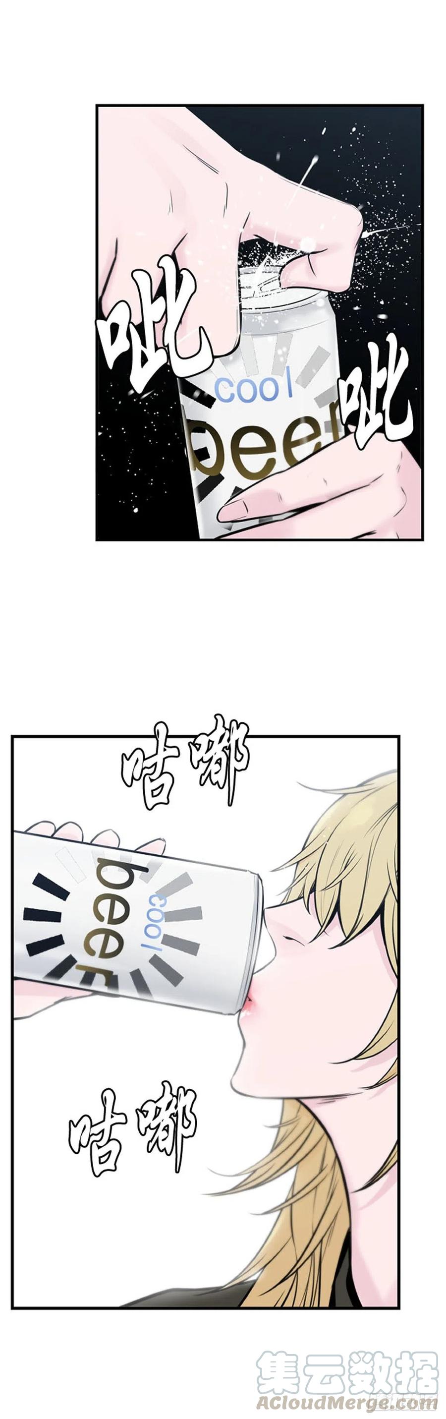 第632话 世界稳定化计划1上-第634话