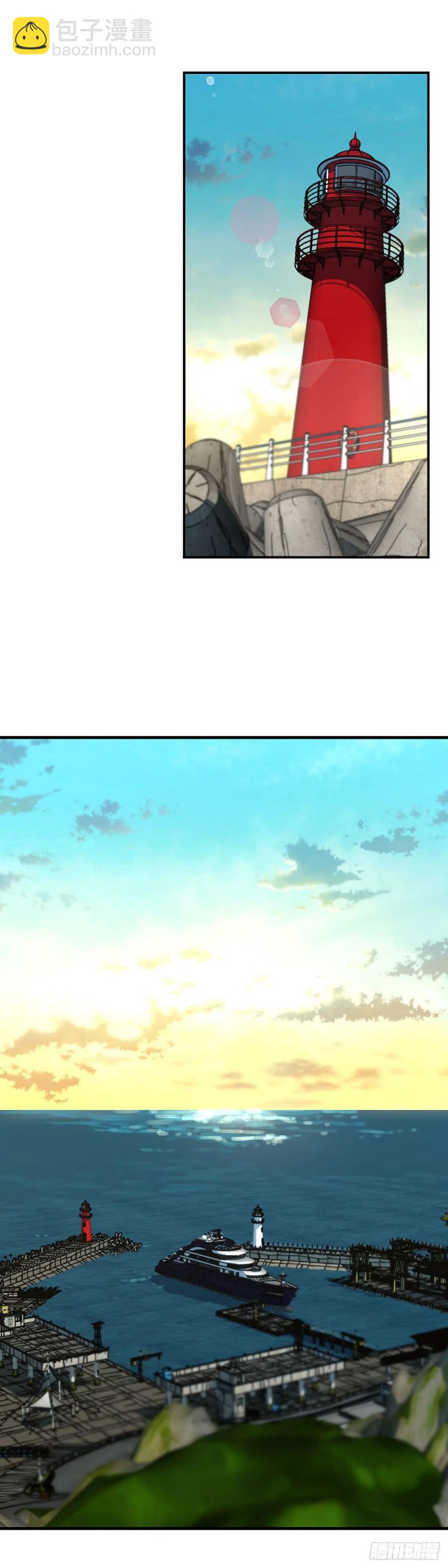 第632话 世界稳定化计划1上-第634话