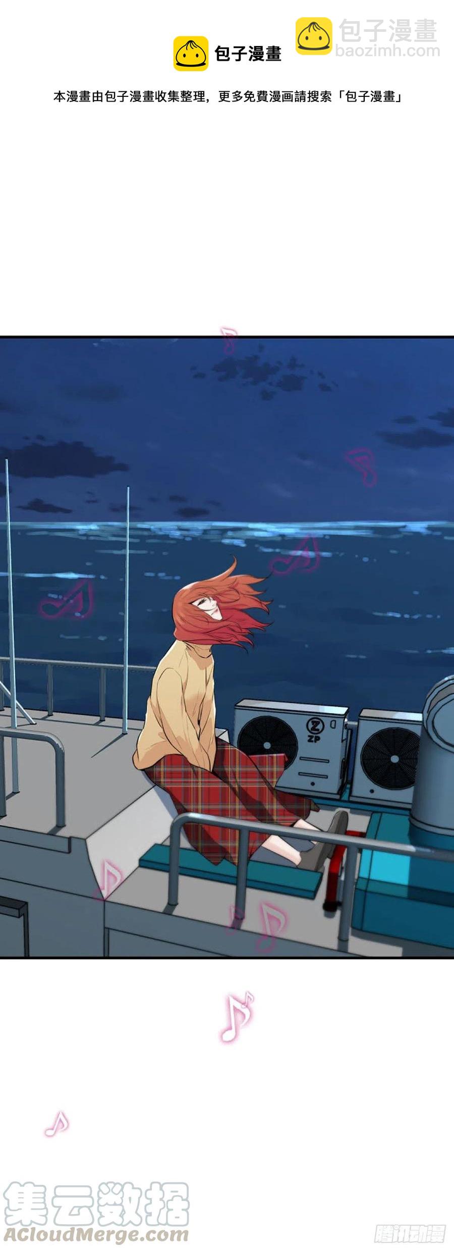 636话 落幕2上-第638话