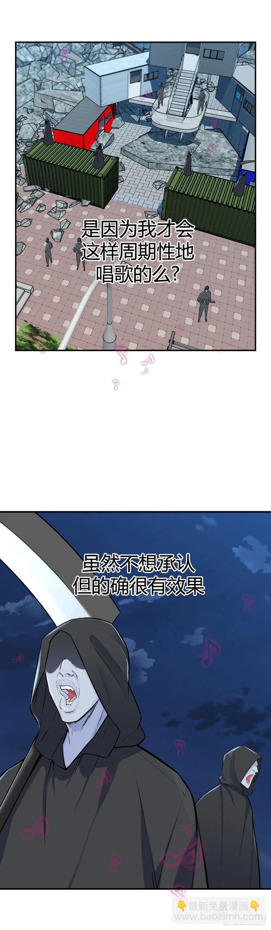636话 落幕2上-第638话