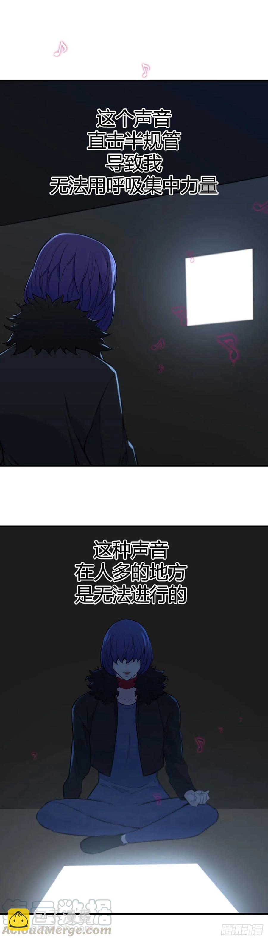 636话 落幕2上-第638话