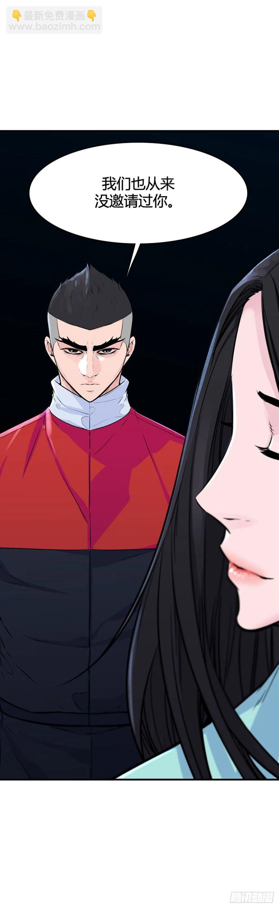 636话 落幕2上-第638话