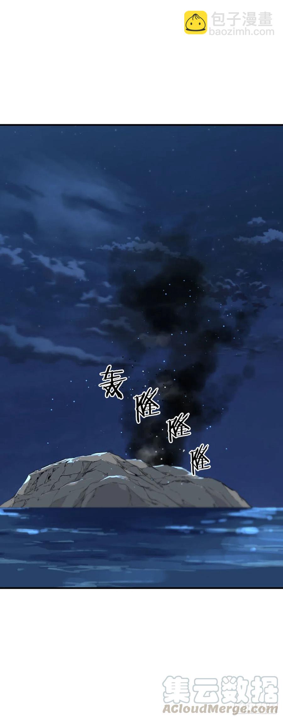 第640话 过去的碎片1上-第642话