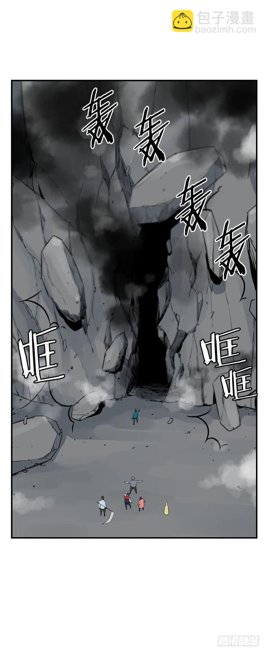 第640话 过去的碎片1上-第642话