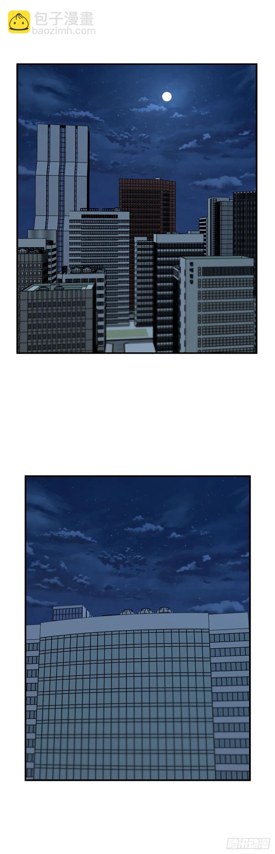 第644话 疯狂的蕾刘上-第646话
