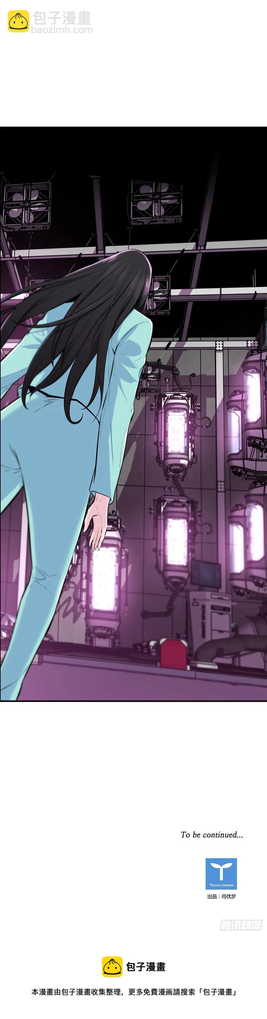 第646话 疯狂的蕾刘2上-第648话