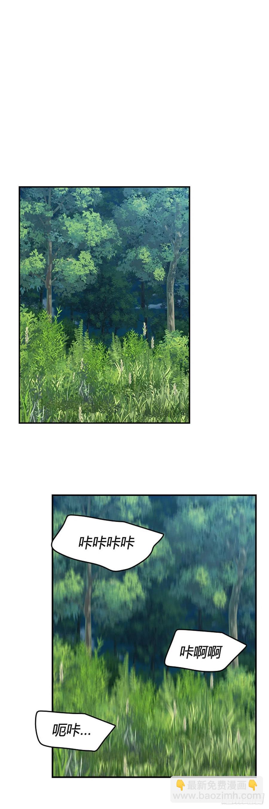 648话 兵力补充上-第650话