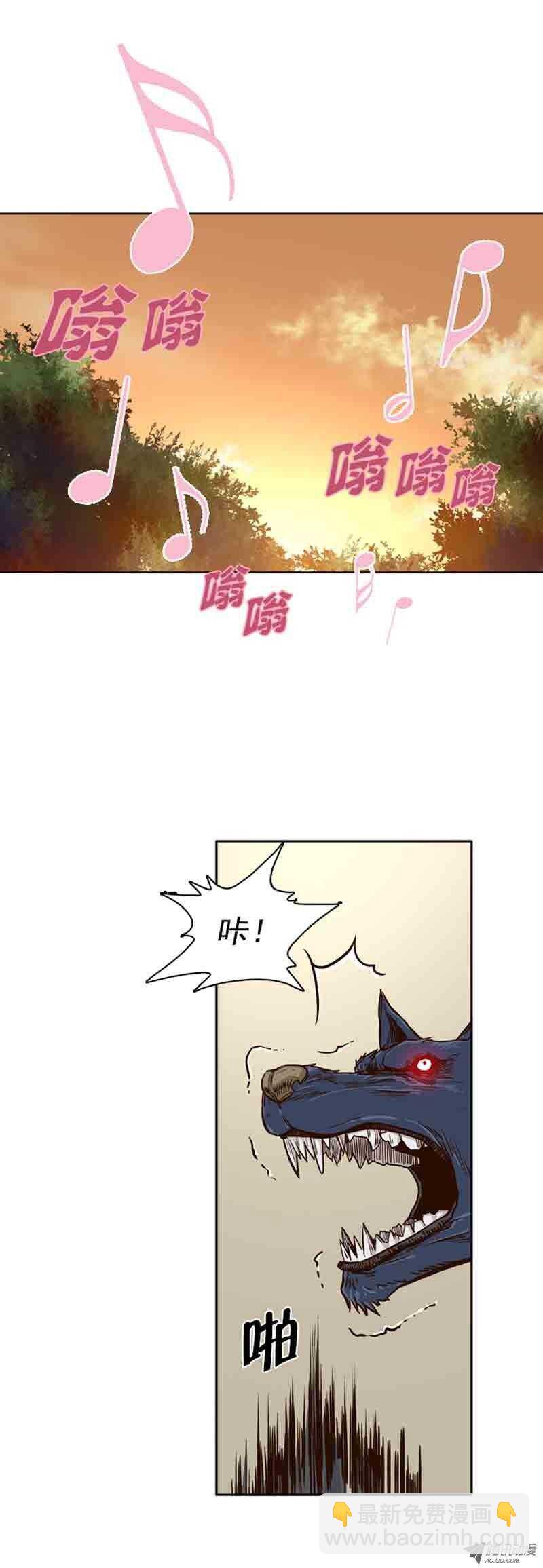 第66集 付出同样代价-第66话