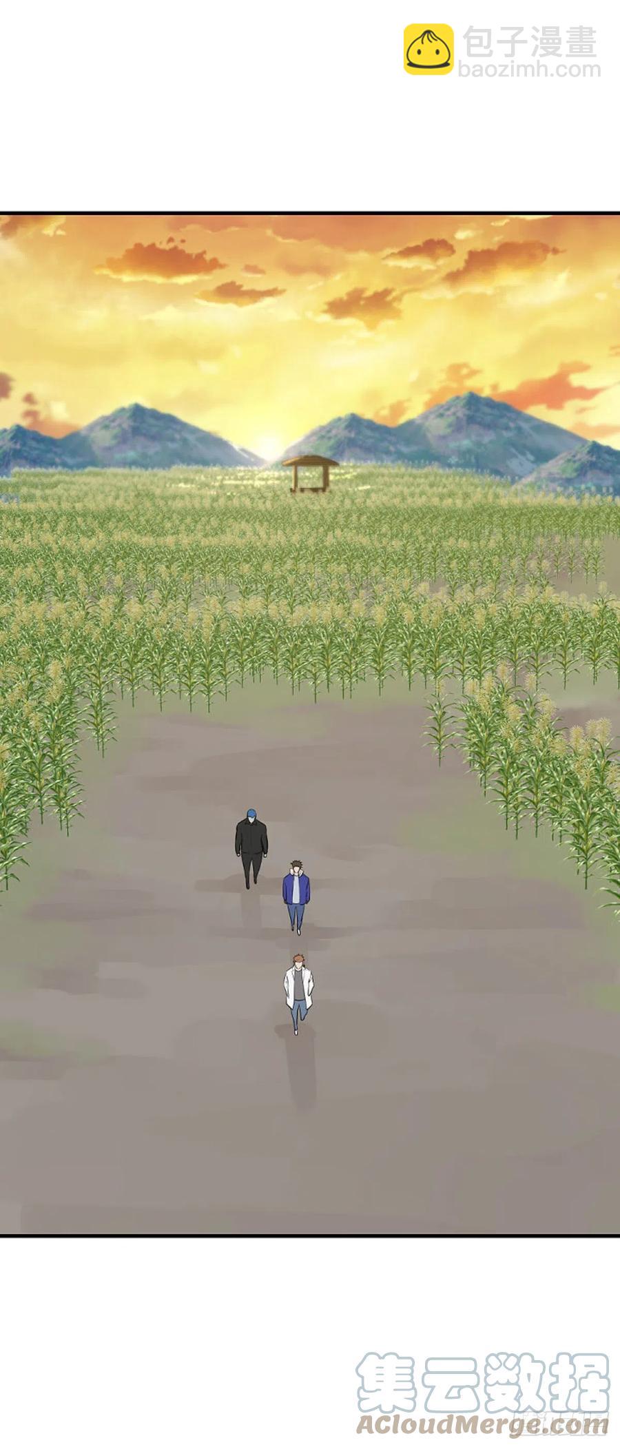656话 活尸之王之墓上-第658话