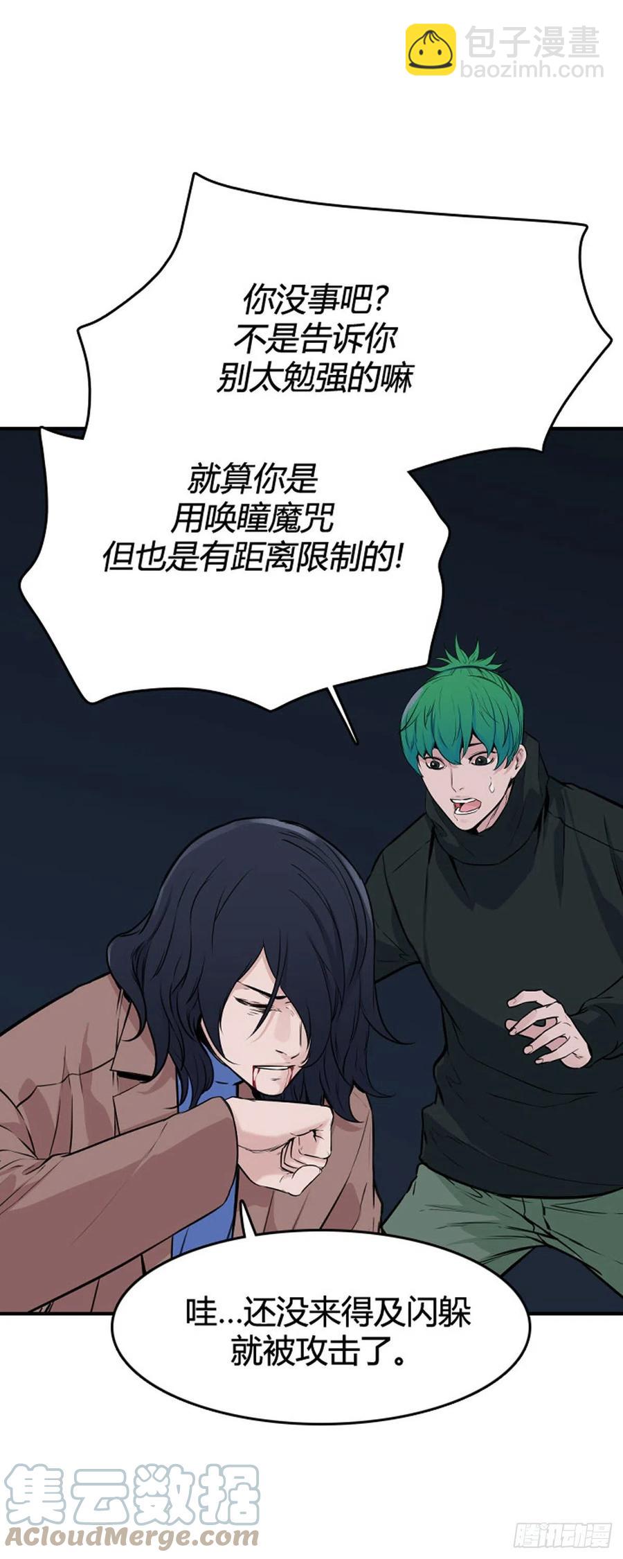 658话 久远的记忆1上-第660话