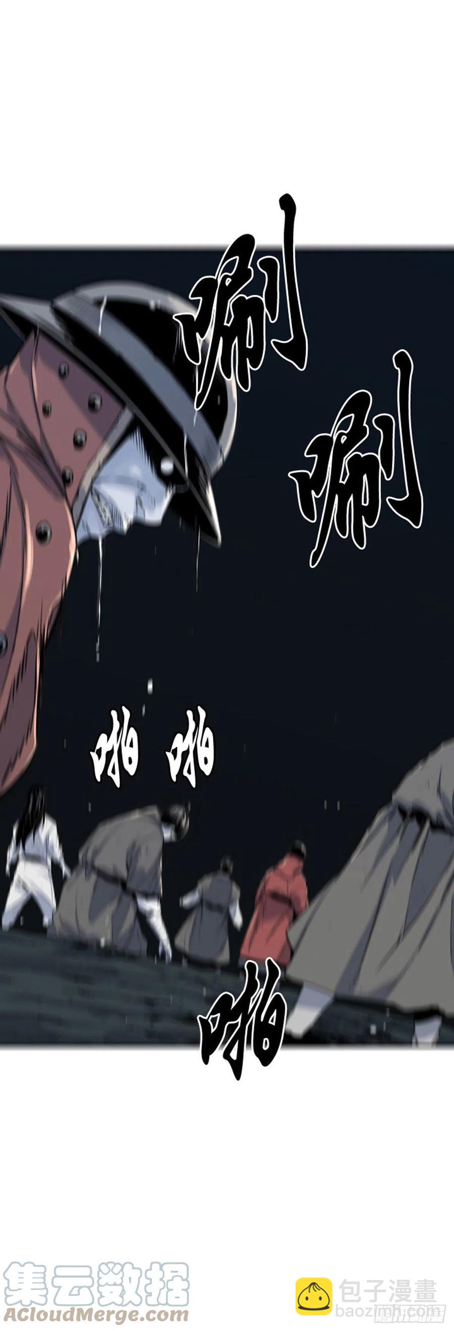 660话 久远的记忆2上-第662话