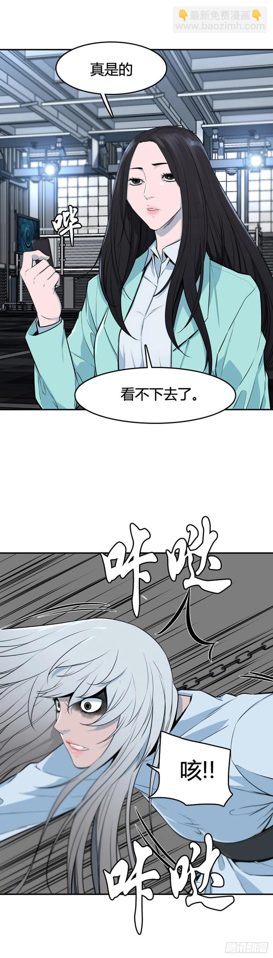 662话 久远的记忆3上-第664话