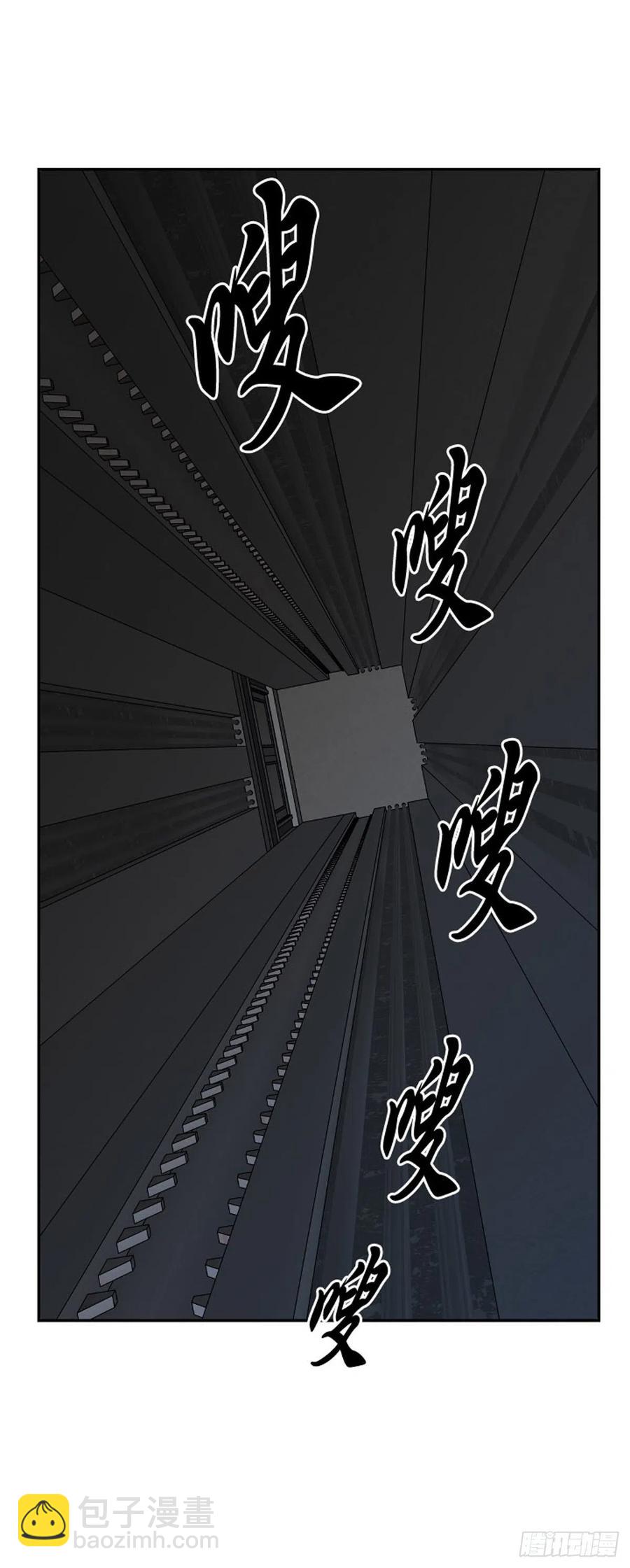 662话 久远的记忆3上-第664话