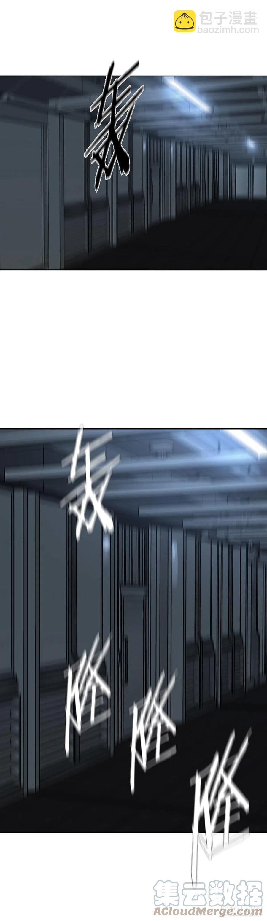 662话 久远的记忆3上-第664话