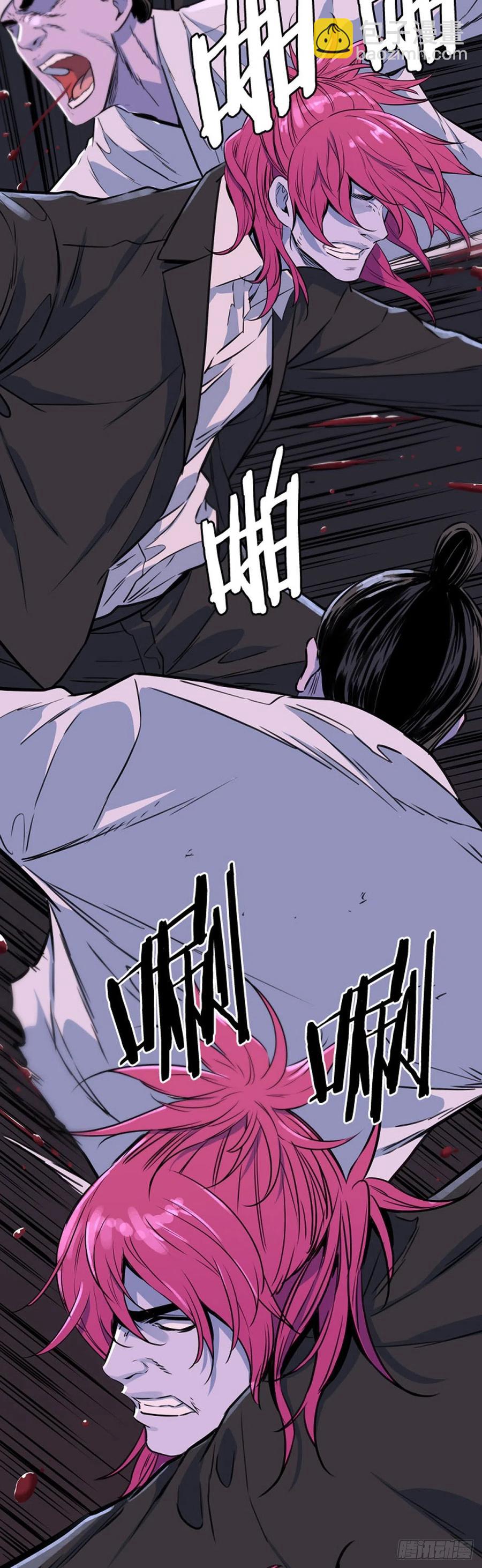 664话 久远的记忆4上-第666话