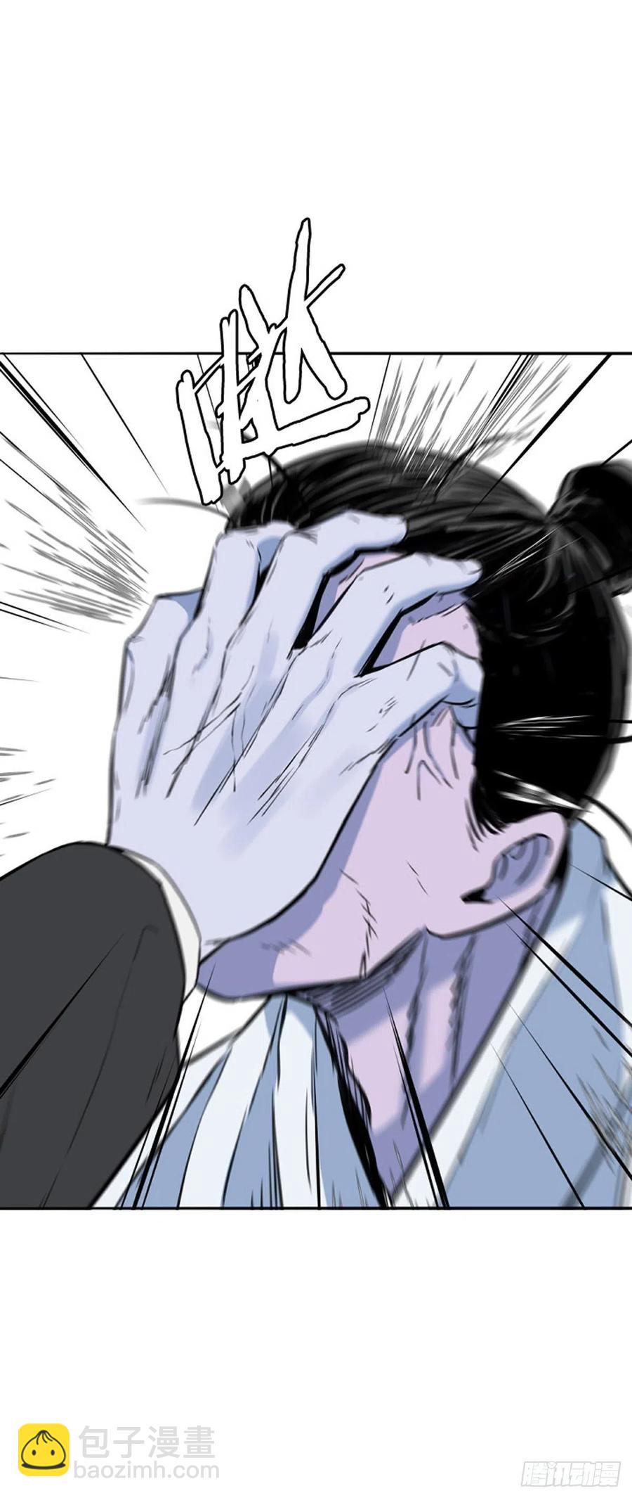 664话 久远的记忆4上-第666话