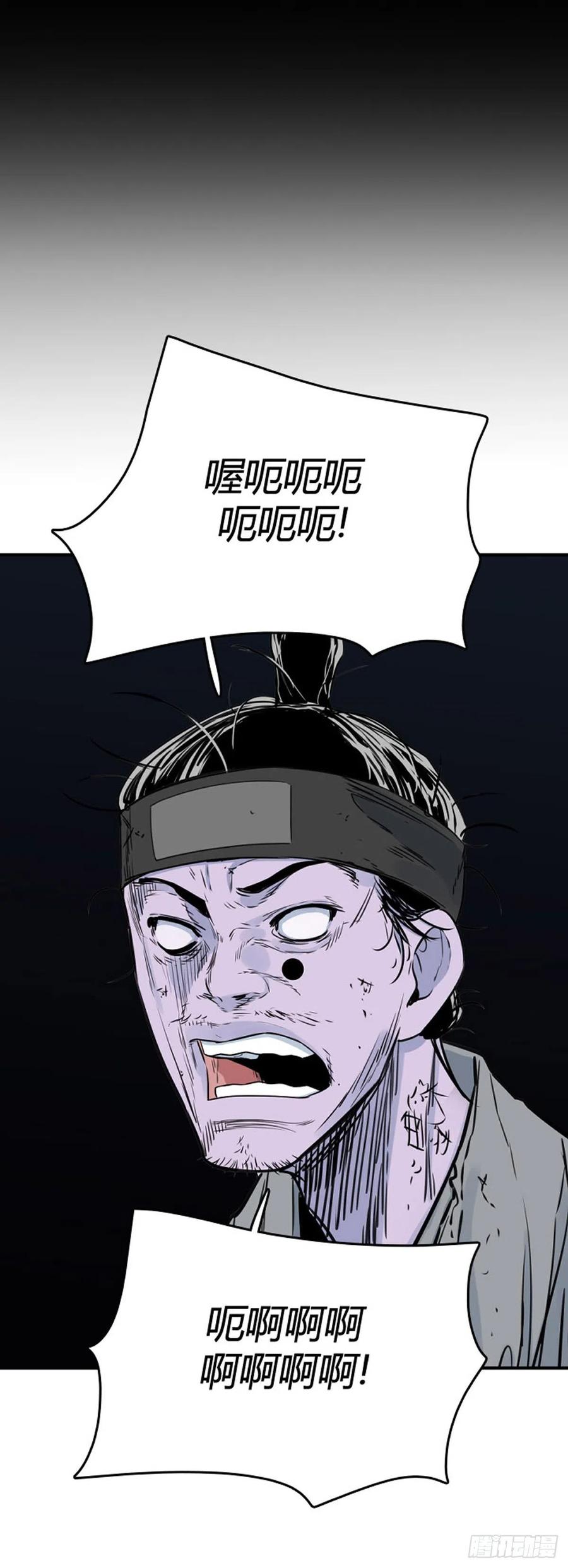 666话 久远的记忆5上-第668话