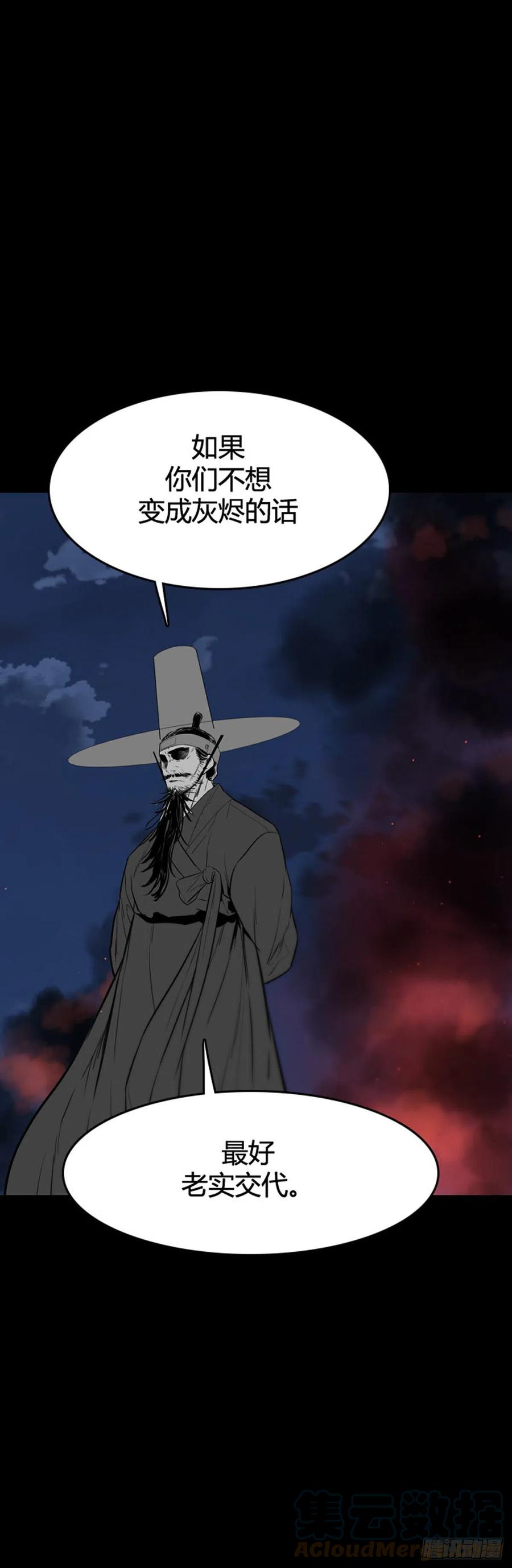 666话 久远的记忆5上-第668话