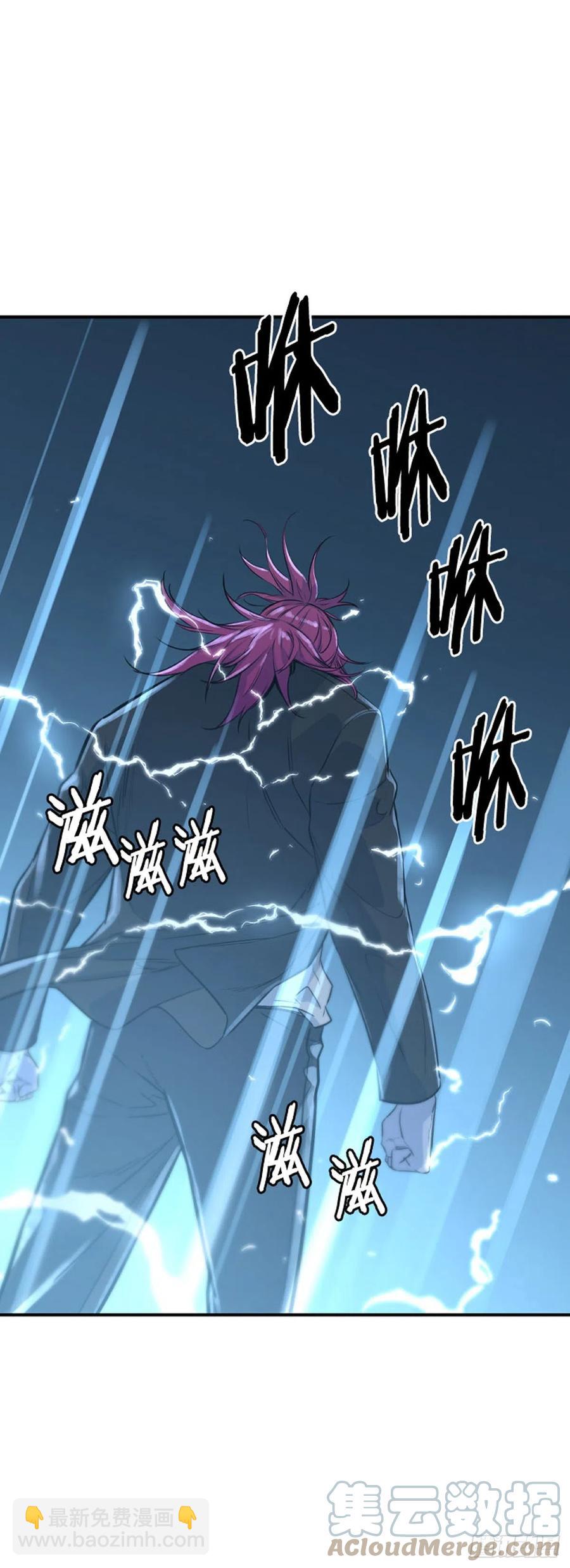668话 久远的记忆6上-第670话