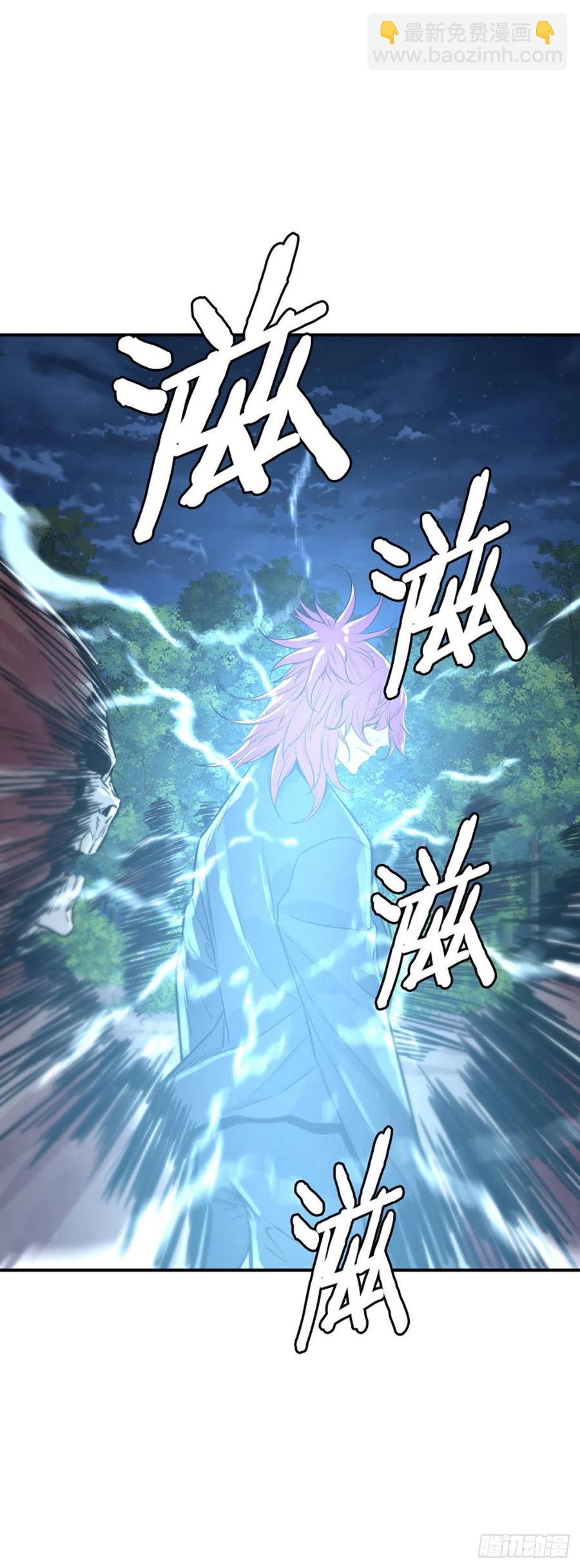 668话 久远的记忆6上-第670话