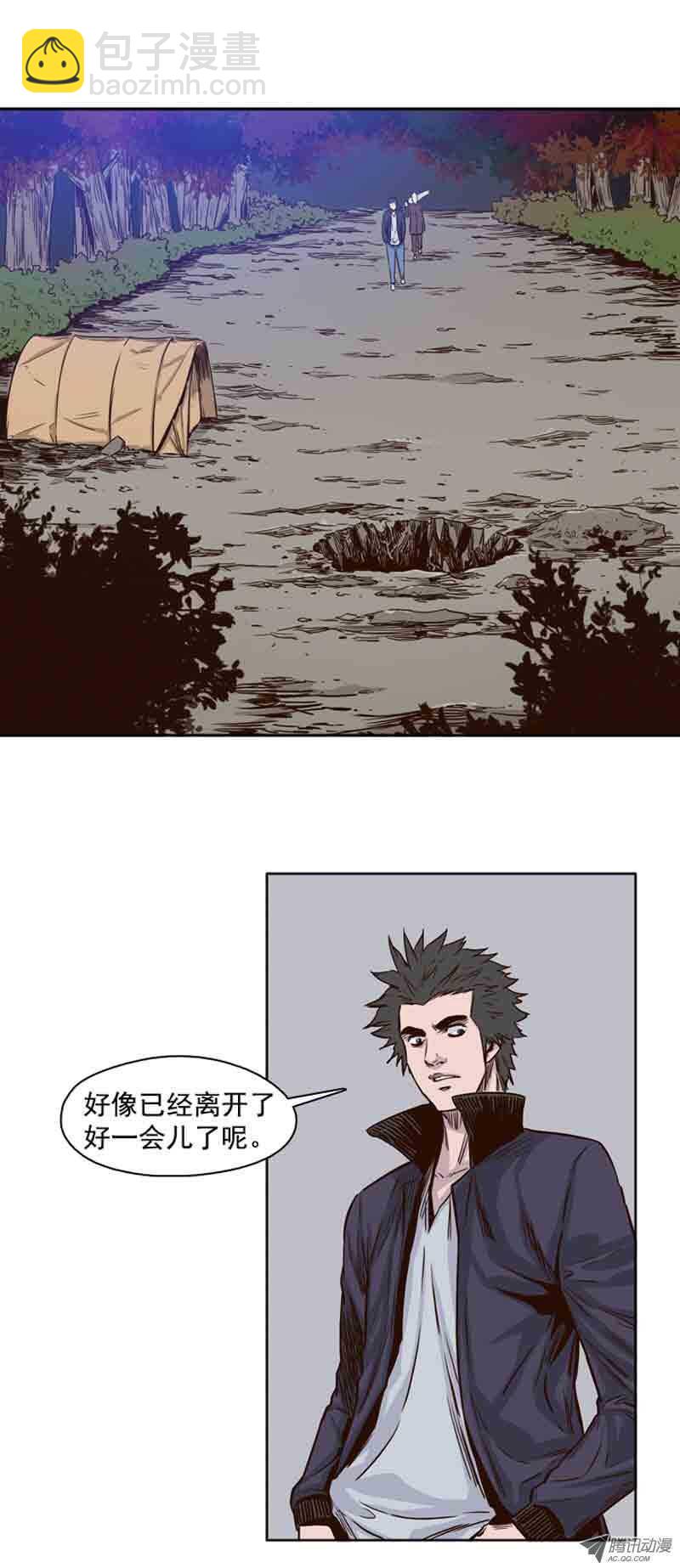 第68集 允胤和落叶-第68话