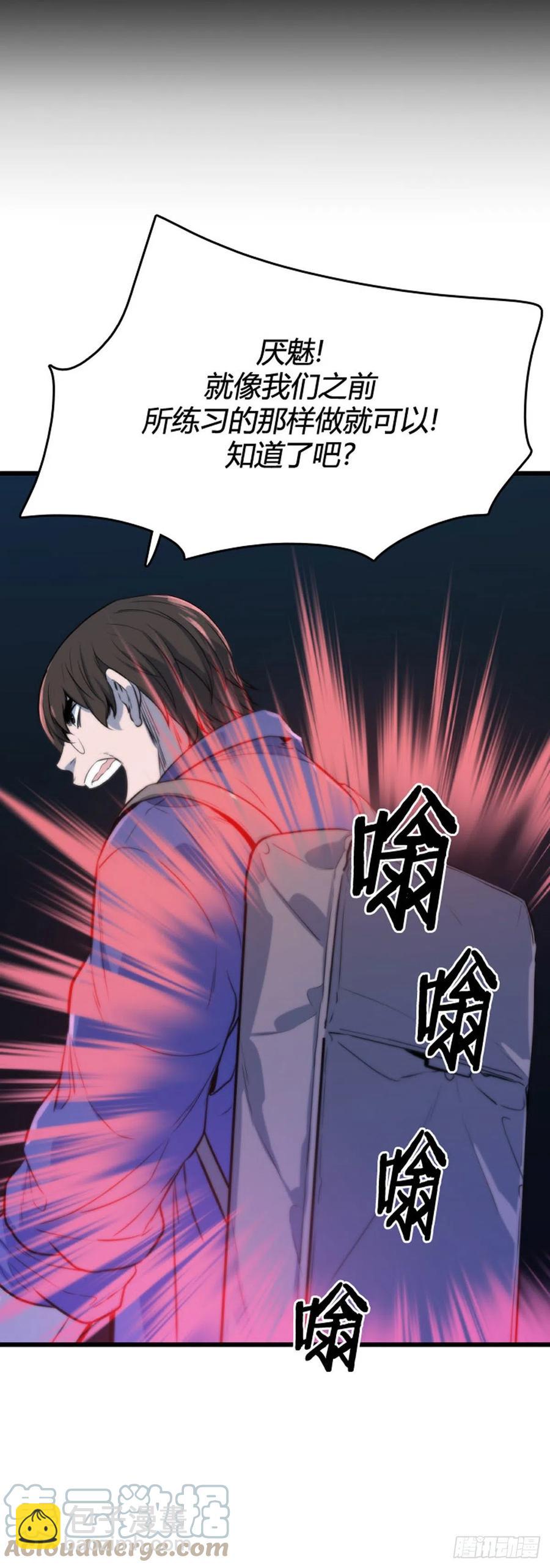 670话 久远的记忆7上-第672话