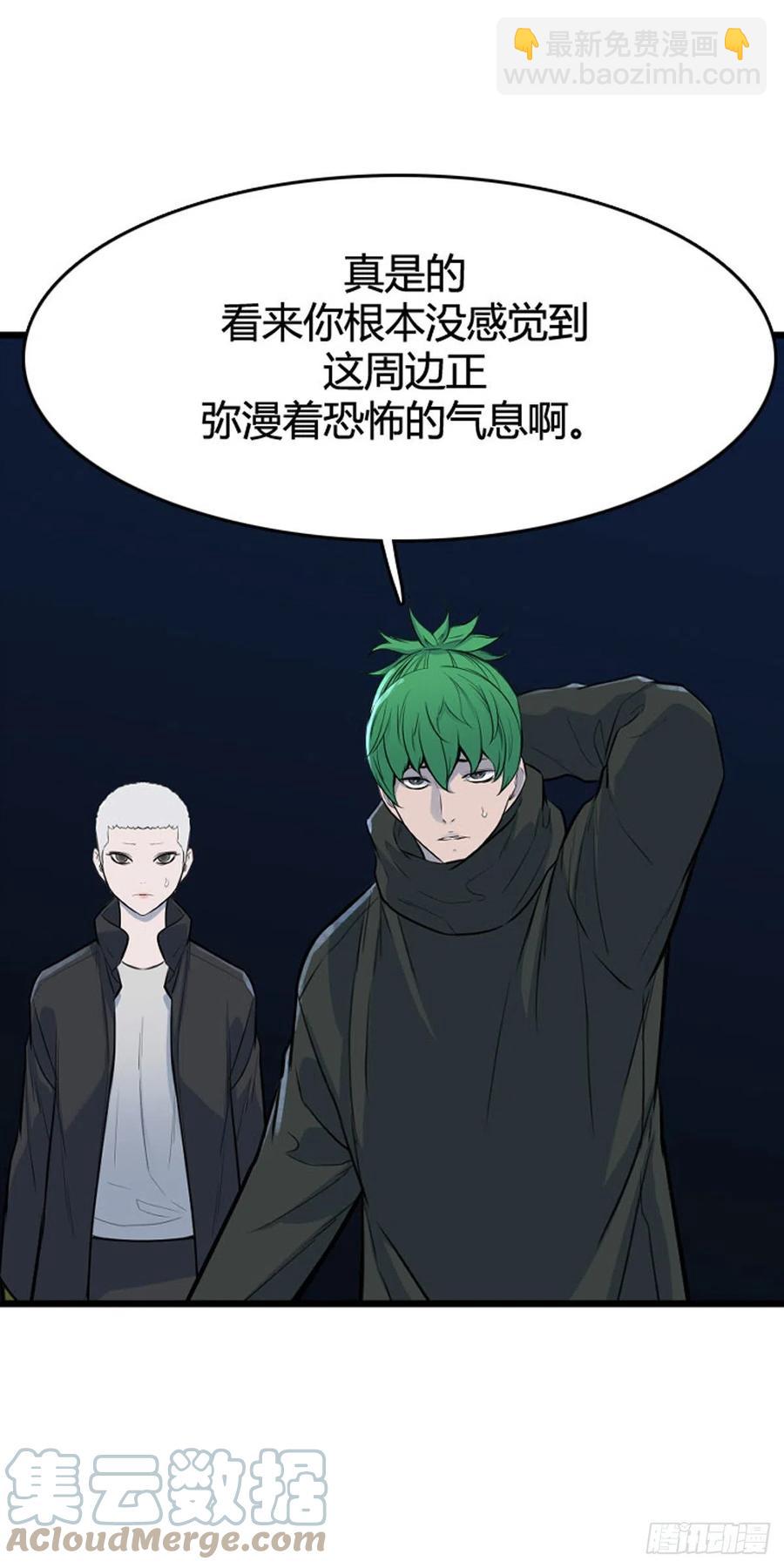 676话 久远的记忆10上-第678话