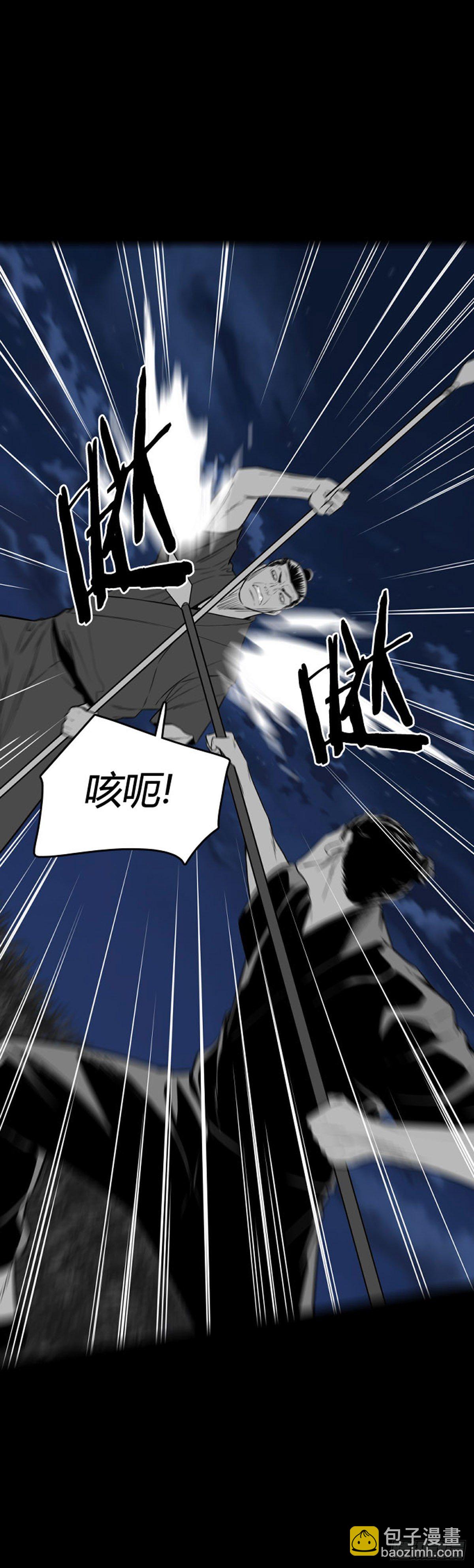 680话 久远的记忆12上-第682话