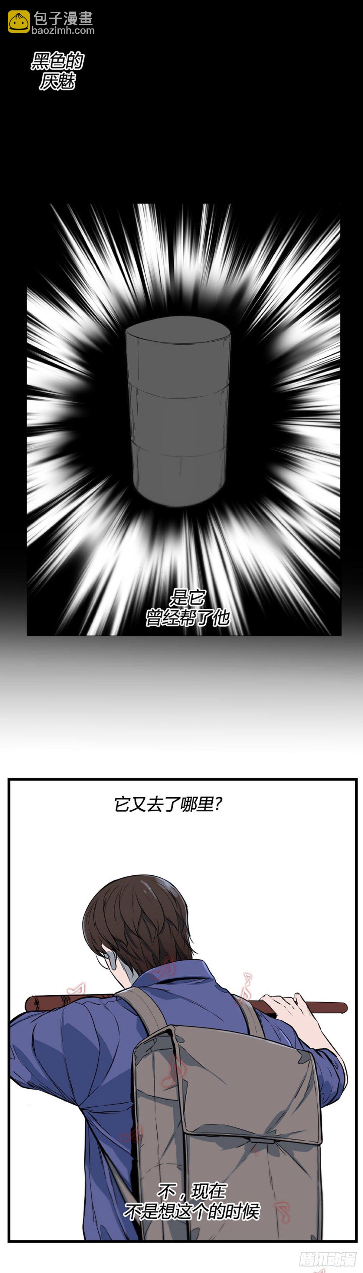 680话 久远的记忆12上-第682话