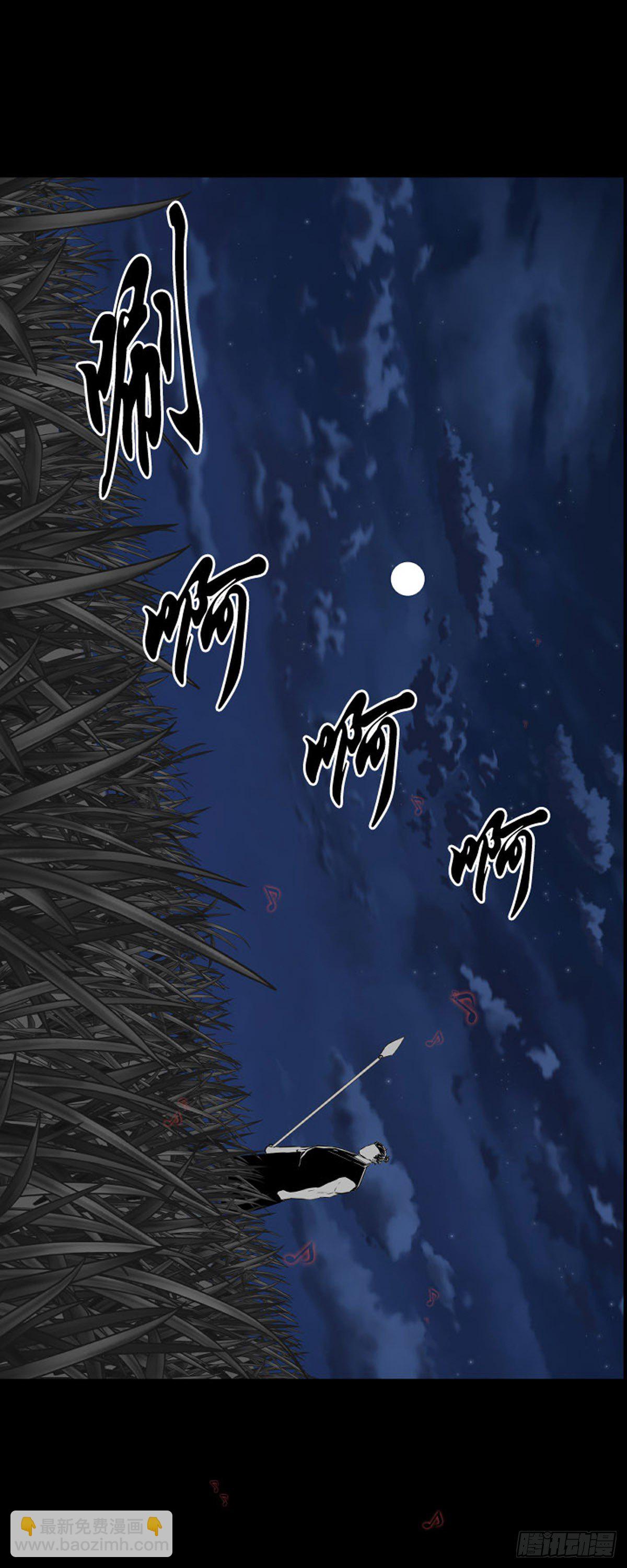680话 久远的记忆12上-第682话