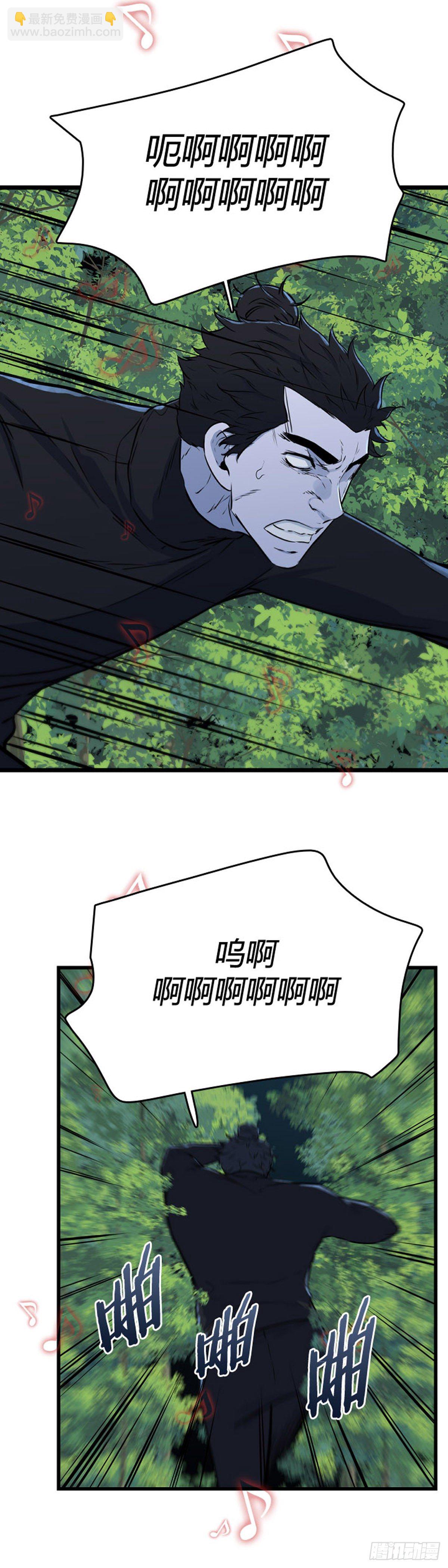 688话 登登曲的原型4上-第690话