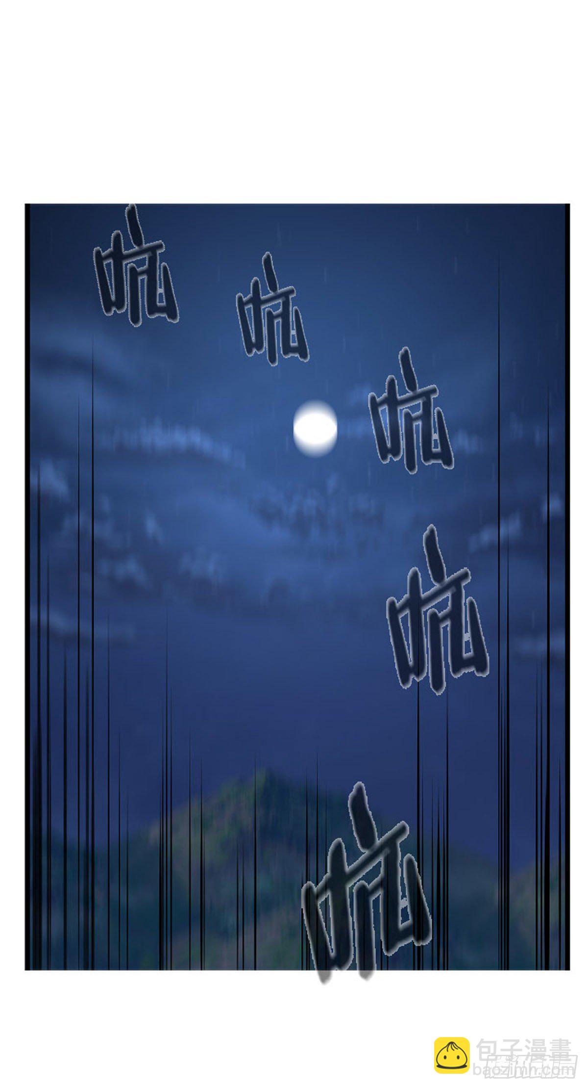 692话 登登曲的原型6上-第694话