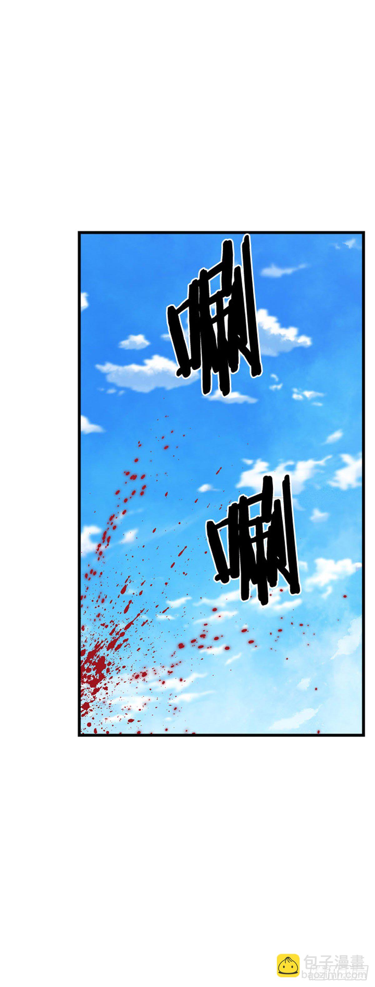 694话 所谓人需要互相依靠上-第696话