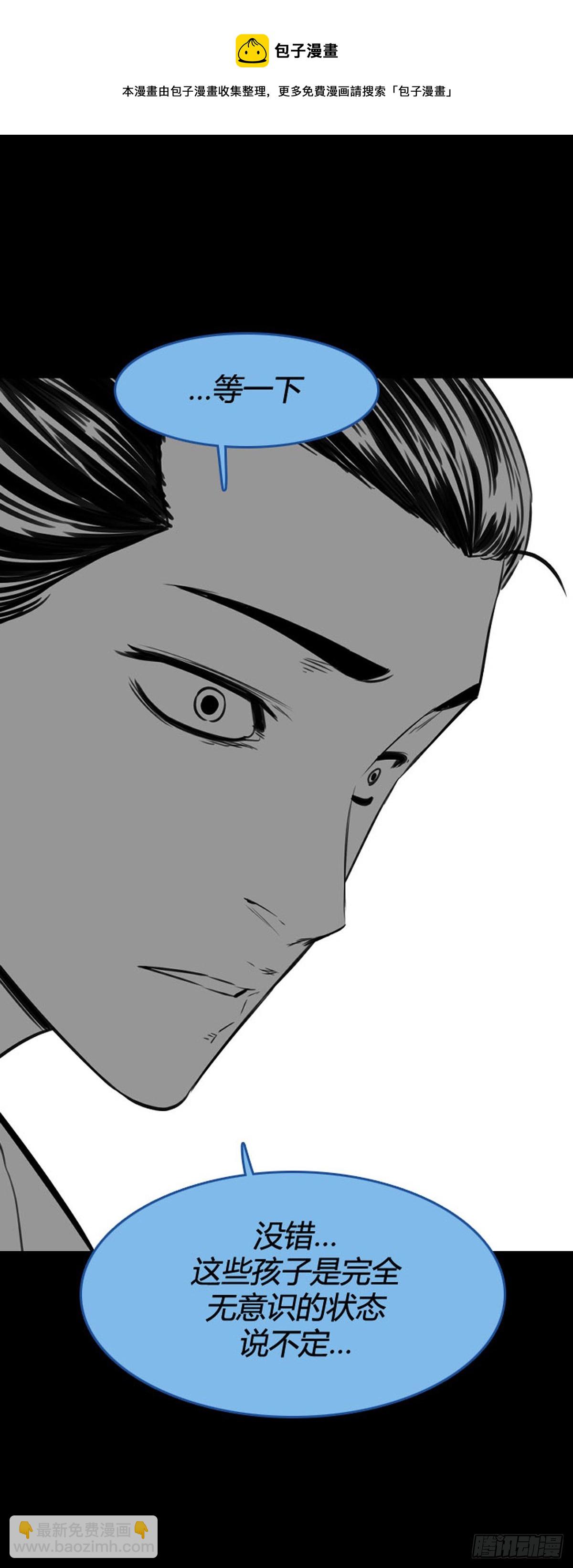 696话 过去的线索上-第698话