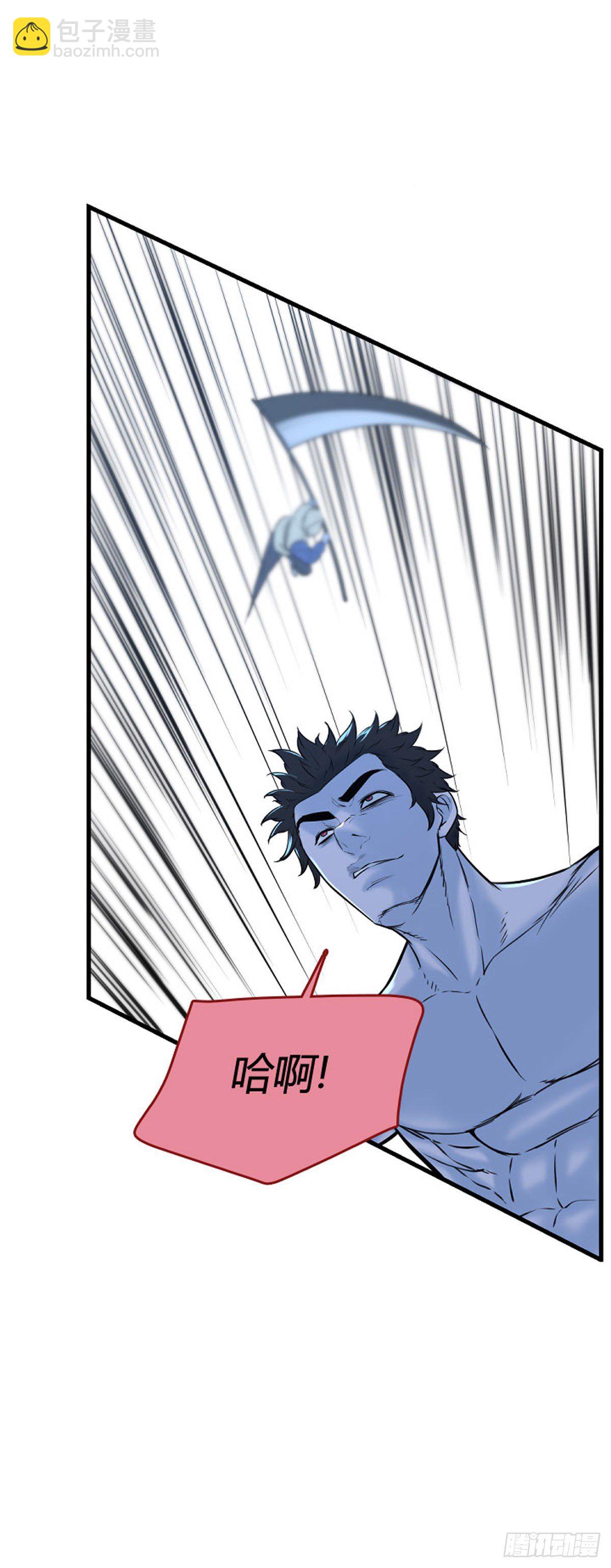 696话 过去的线索上-第698话